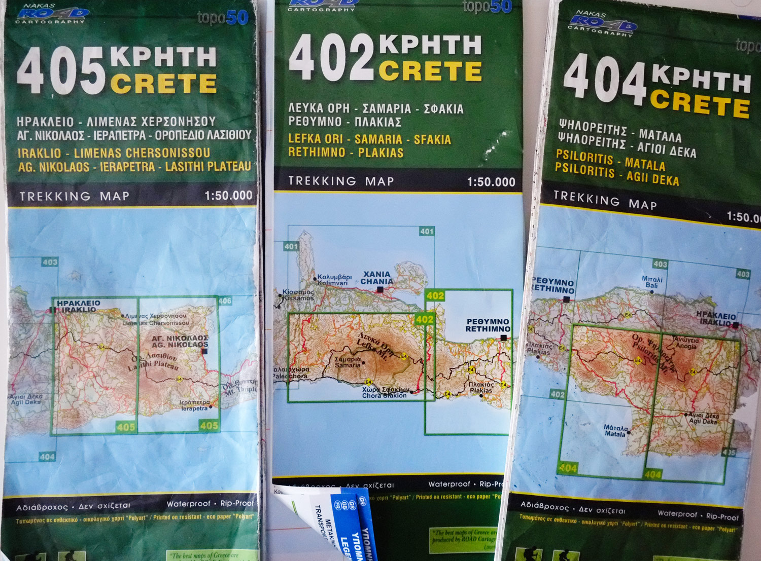 roads.gr maps - printed on plastic - super durable