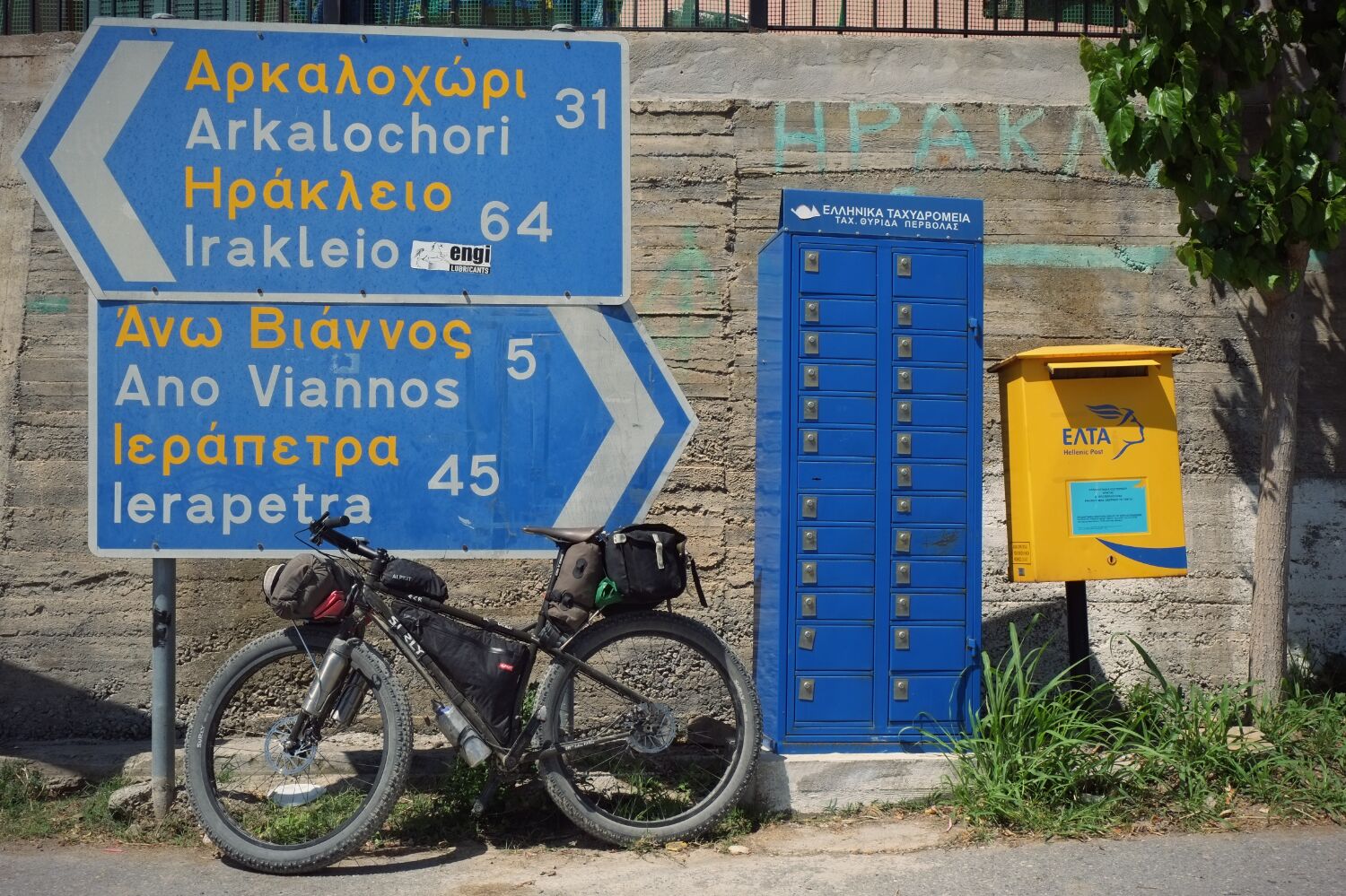 Mailboxes in Pervola.